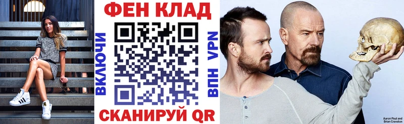 OMG онион  Магадан  Amphetamine 98%  сколько стоит 