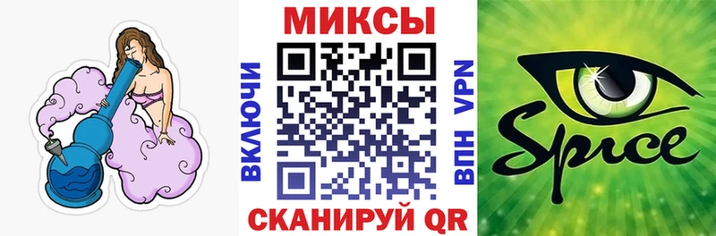 площадка как зайти  Магадан  кракен сайт  Бутират оксана  где купить наркоту 