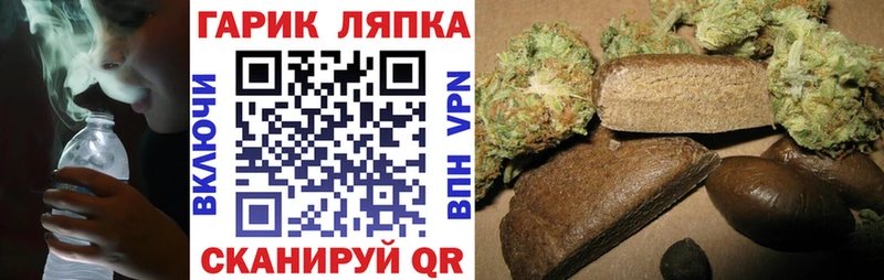 ГАШ VHQ  Магадан 