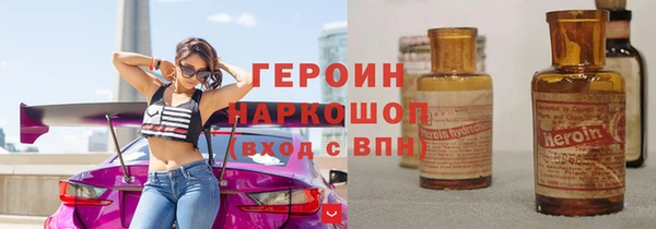 винт Алагир