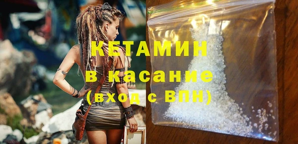 эйфоретик Аксай