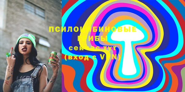 каннабис Алексеевка