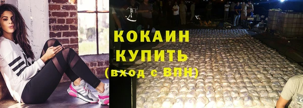 скорость Алапаевск