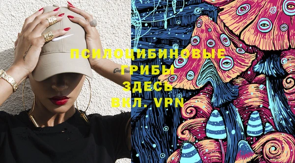 мефедрон VHQ Алексин