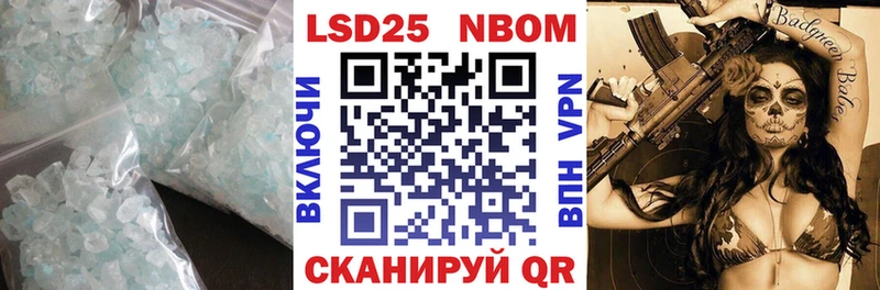 ЛСД экстази ecstasy  Магадан 