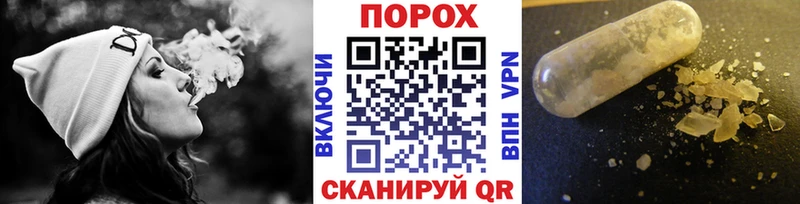 МЕТАМФЕТАМИН мет  где найти   Магадан 